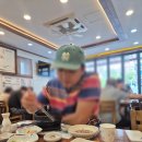 CU 김해활천고개점 | 김해삼계탕 초복 중복 말복 여름 몸보신 활천삼계탕 내돈내산 후기