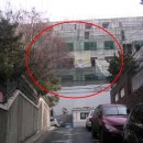 내곡동284 이미지