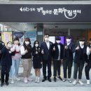 성북아동청소년센터 이미지