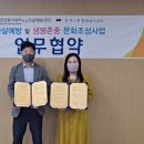 생연2동 행정복지센터 이미지