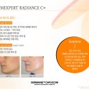 호텔 비타민 이미지