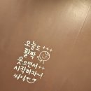 반하다스웨디시 | 울산 스웨디시 피로가 다 풀리게 마사지 받은 반하다스웨디시