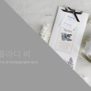 아이디비