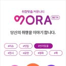 보라유통 이미지