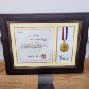 오름행정사무소 이미지