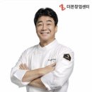 신화의 나라 코리아 이미지