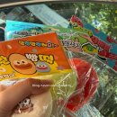 칠성문구센터