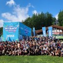 스카이레저 이미지