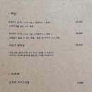 스시오오키 이미지