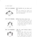 용호상사 이미지