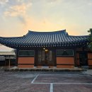 화엄267 네이버블로그