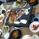 돼청마루 네이버블로그