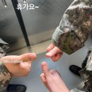 22.은성공업사 | 2024 마지막 철수휴가 블로그 (11.08~11.21)