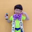 국가대표신동태권도장 이미지