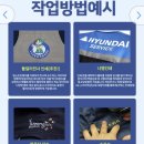 신광트랜드