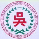 우도향 Daum카페