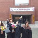 울산대학교 경영대학원 이미지