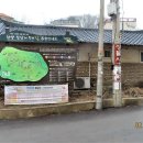 한양삼십리누리길 이미지