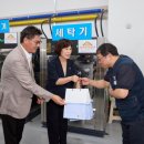 경기도노동자작업복 안산시블루밍세탁소 이미지