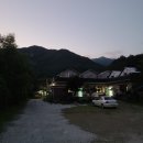 용추힐링랜드 이미지