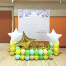 매홀초등학교 이미지