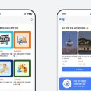 벗 뉴시스