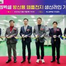 에스엠노동조합 이미지