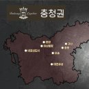 대광인베스트먼트