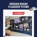 CU 신천올림픽점 이미지