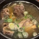 전주맛집 이미지