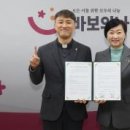 우리의료관리 주식회사 이미지