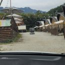 운악산 화장실1 이미지