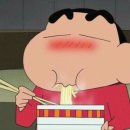 곱뚜레 이미지