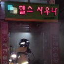 A+노래연습장 이미지