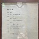 카페텅 - 서산시 한마음5로 9 | 카페텅