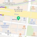 유한회사 명가 이미지