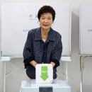 박근혜 전 대통령 사전투표… “꼭 투표하면 좋겠다” 이미지