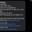 에이스축산 - 구로구 천왕로 32 | 에이스축산