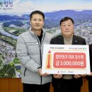 합천씽크 이미지