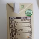 한빛목장 이미지