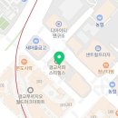 광교튼튼약국 이미지