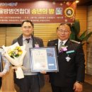 만수5동-12 이미지