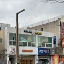경주 황리단길 놀거리 엑스칼리버 도끼던지기