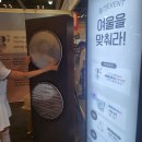 삼오상회