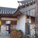 전주한옥마을 티스토리