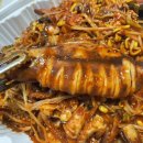 주막아구찜 이미지
