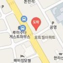 현창옥내과의원 이미지