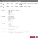 (주)서브원 이미지