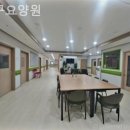 구립 중구 노인요양센터 | 믿을 수 있는 인천 중구 추천 요양원 중구요양원 / 가는길 업체 정보