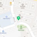 미래모아 태권도장 이미지